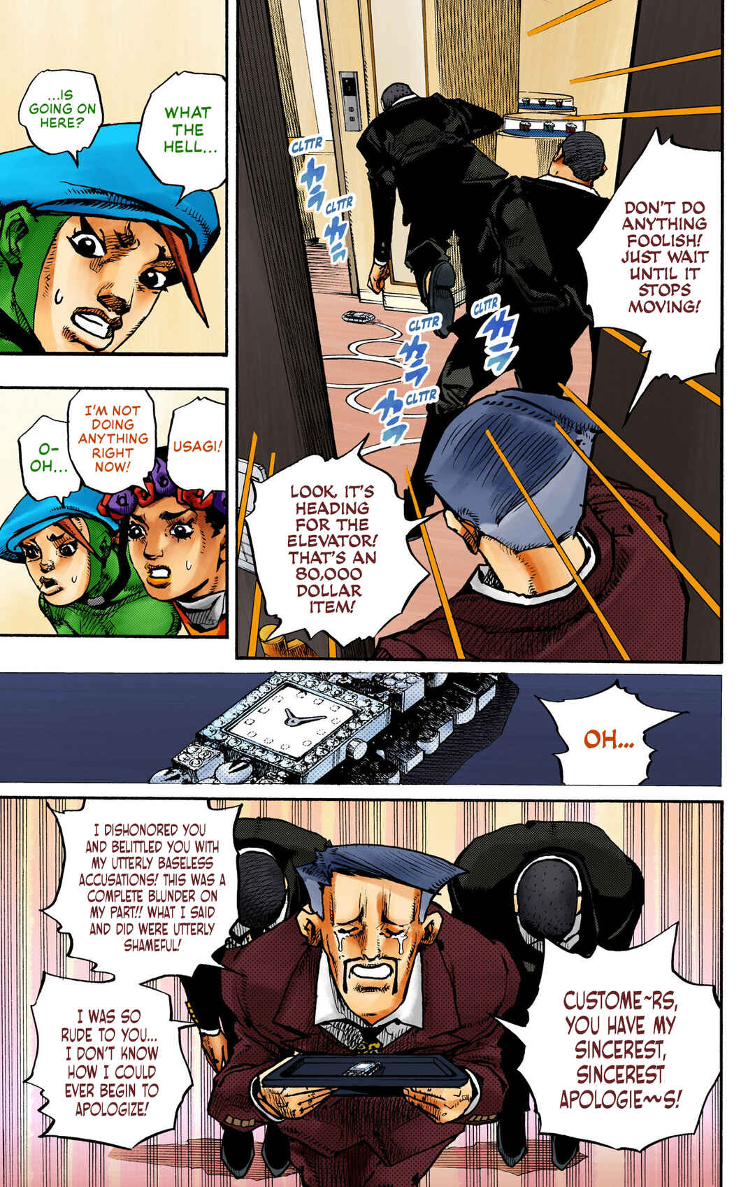 Page 35 Chapter 9 JoJos Bizarre Adventure, Part 9: The JOJOLands (Official Colored)