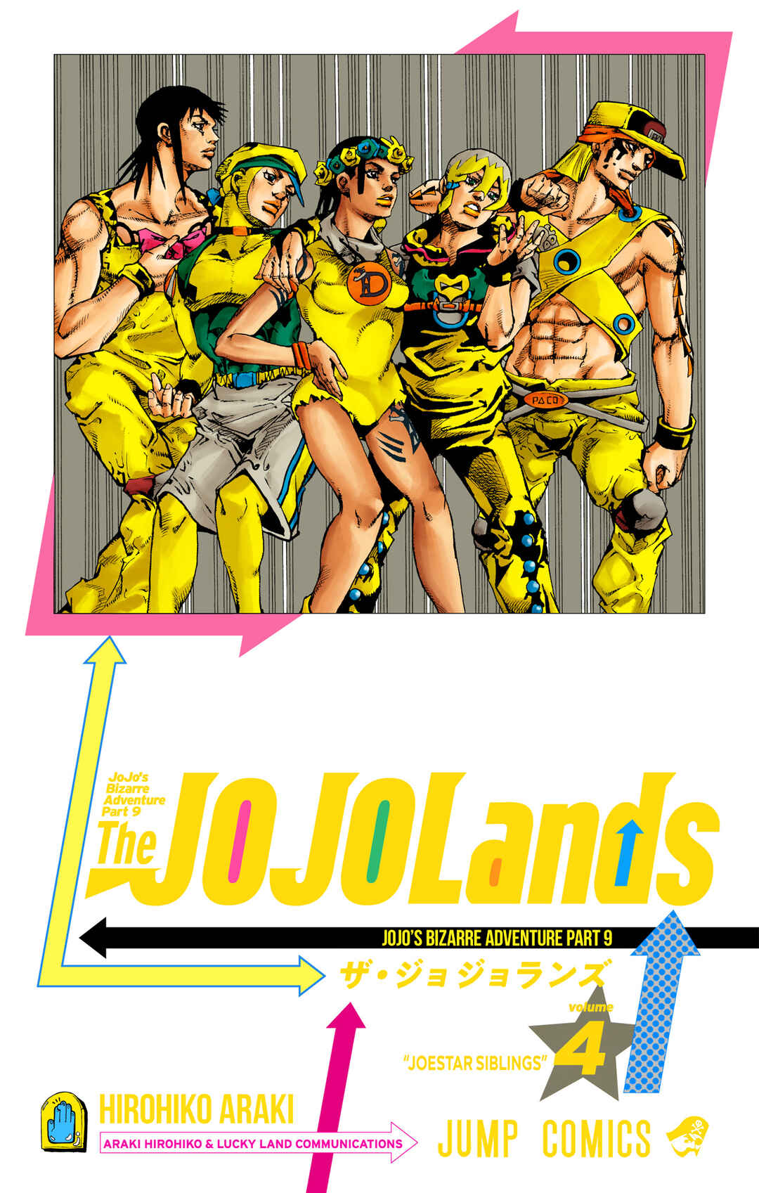 Page 2 Chapter 13 JoJos Bizarre Adventure, Part 9: The JOJOLands (Official Colored)