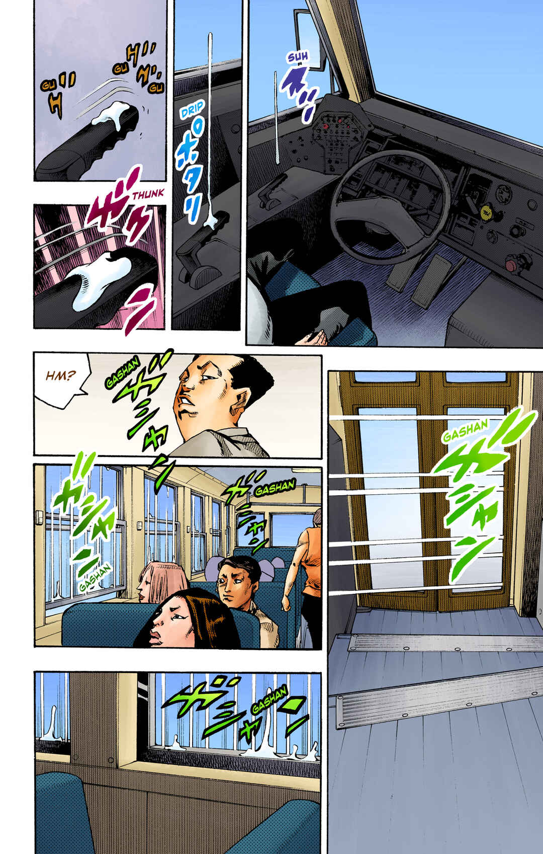 Page 22 Chapter 13 JoJos Bizarre Adventure, Part 9: The JOJOLands (Official Colored)