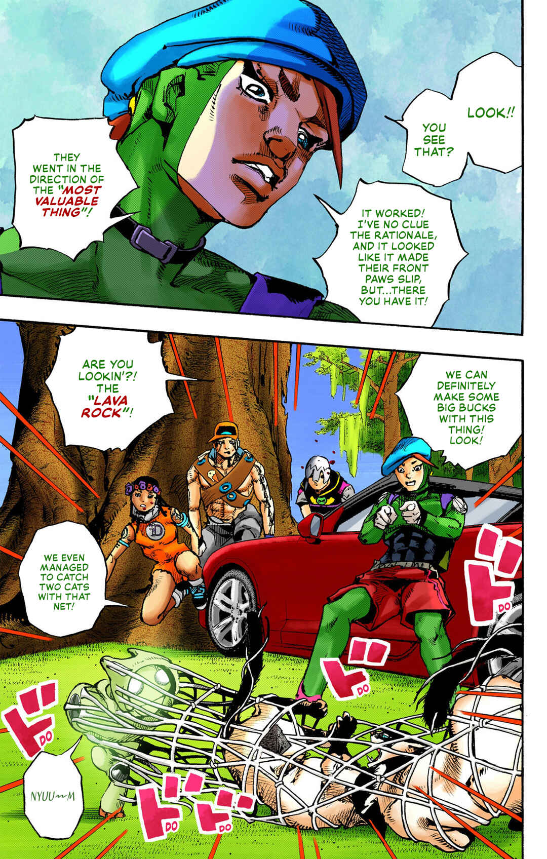 Page 33 Chapter 7 JoJos Bizarre Adventure, Part 9: The JOJOLands (Official Colored)