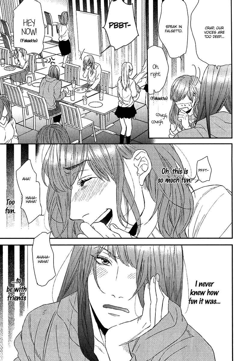 Page 16 Chapter 2 Koi ga Odoru New Town