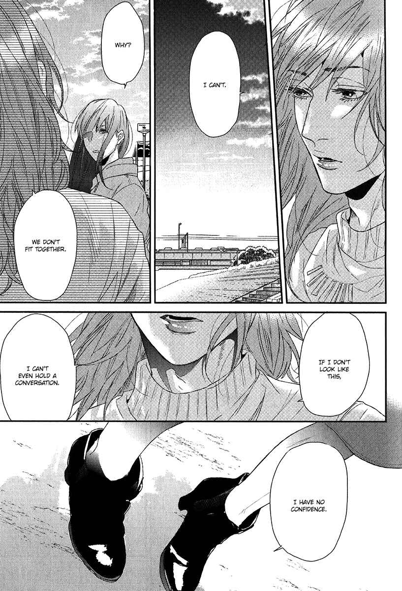 Page 22 Chapter 2 Koi ga Odoru New Town