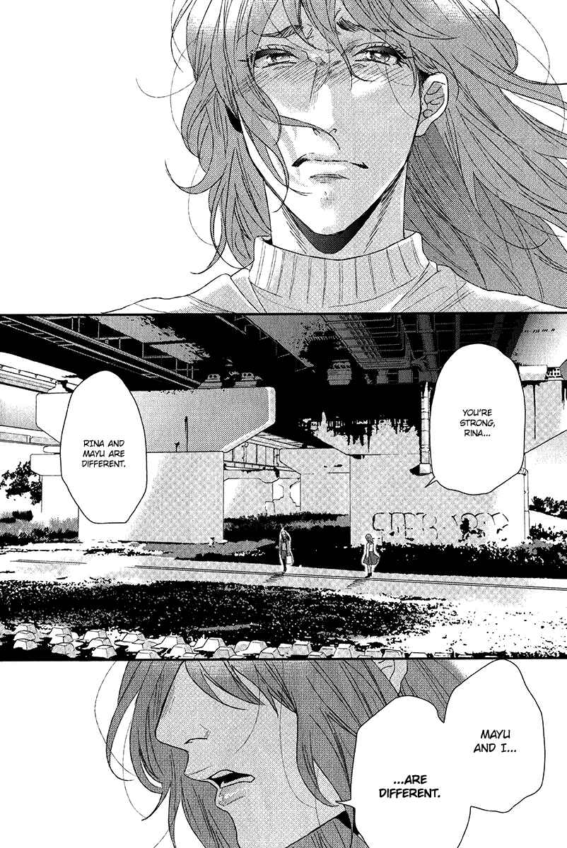 Page 25 Chapter 2 Koi ga Odoru New Town
