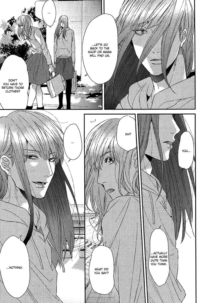 Page 26 Chapter 2 Koi ga Odoru New Town