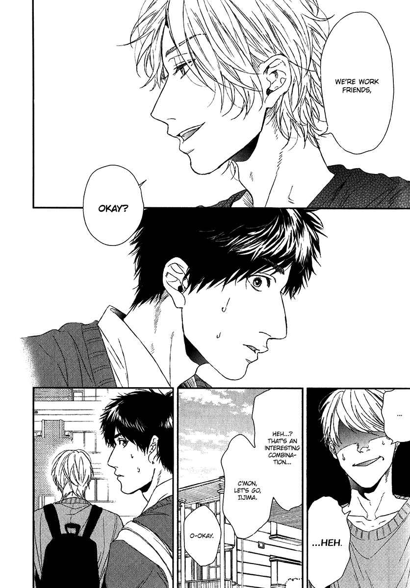 Page 6 Chapter 2 Koi ga Odoru New Town