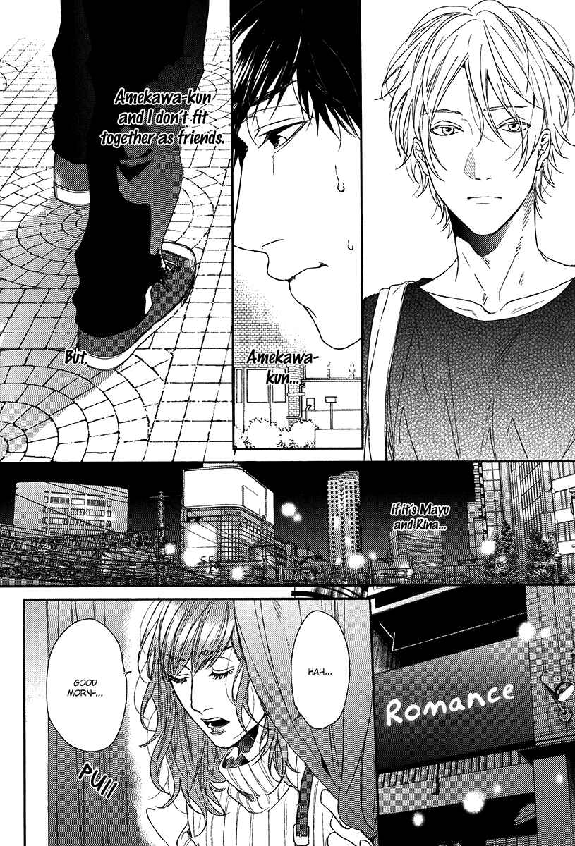 Page 7 Chapter 2 Koi ga Odoru New Town
