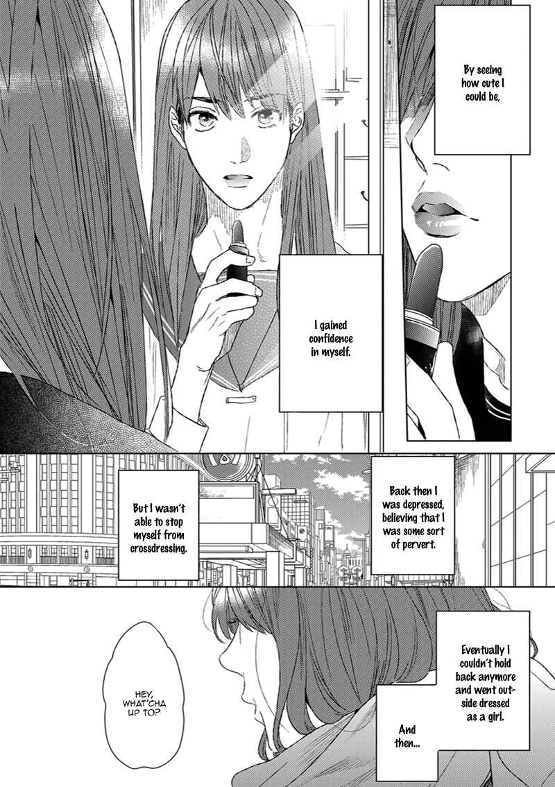Page 10 Chapter 1 Koi ga Odoru New Town