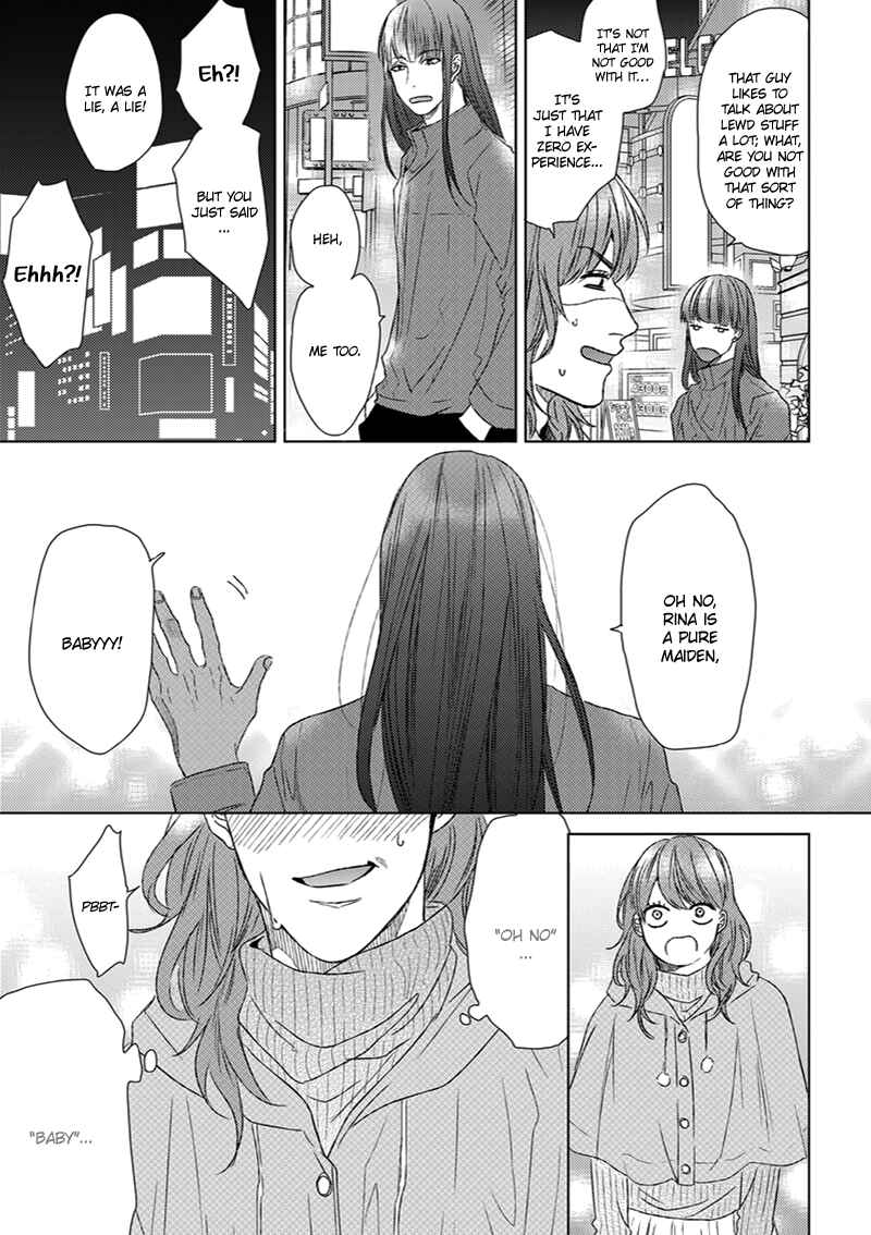 Page 19 Chapter 1 Koi ga Odoru New Town