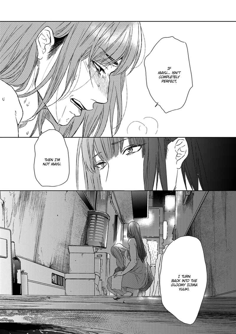 Page 27 Chapter 1 Koi ga Odoru New Town