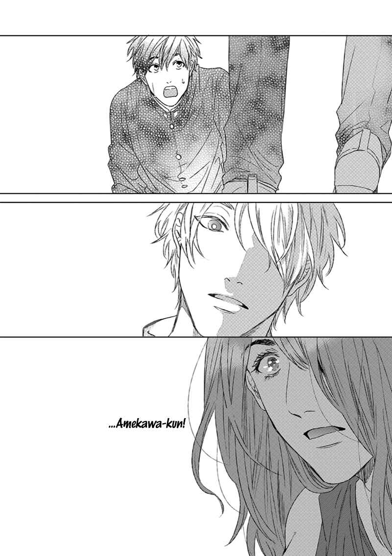 Page 30 Chapter 1 Koi ga Odoru New Town