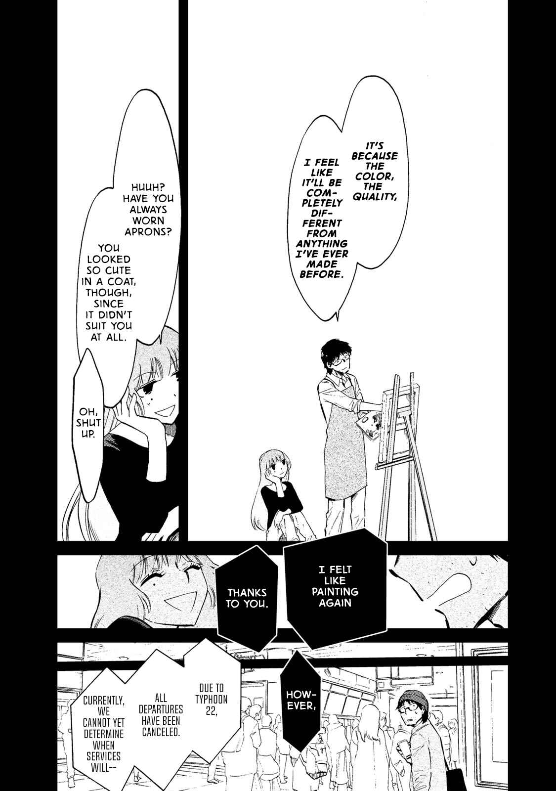 Page 19 Chapter 2 Ima Kako