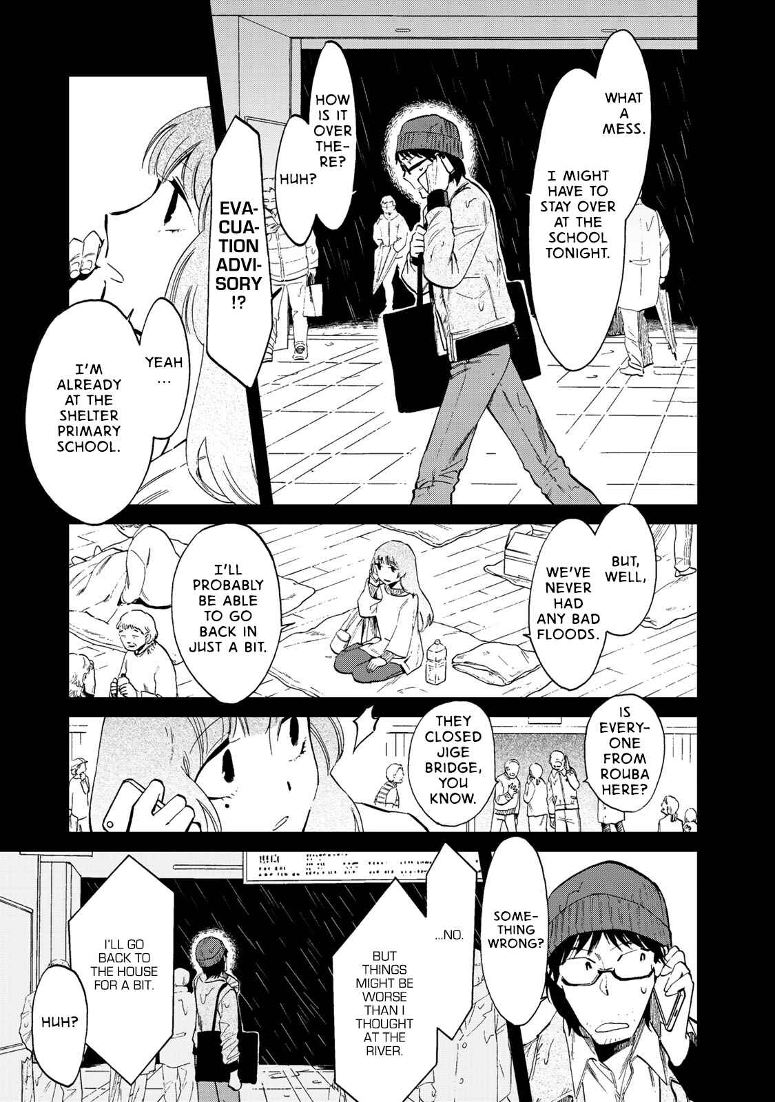 Page 20 Chapter 2 Ima Kako