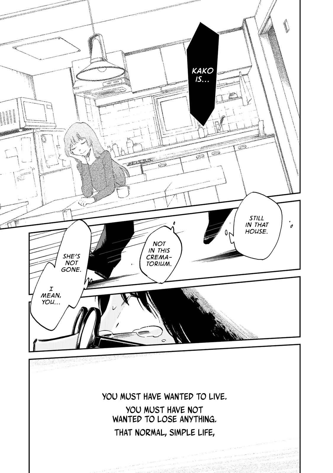 Page 15 Chapter 4 Ima Kako