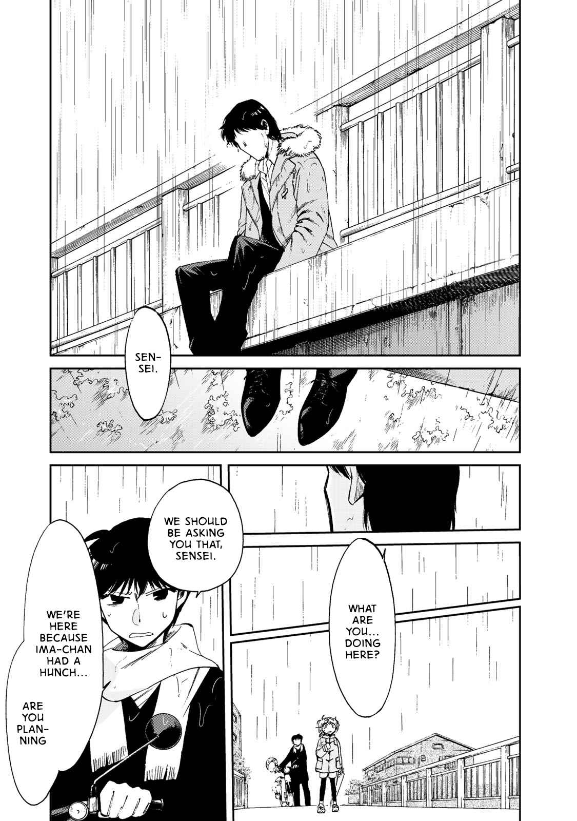 Page 17 Chapter 4 Ima Kako