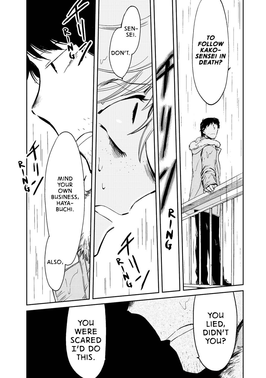 Page 18 Chapter 4 Ima Kako