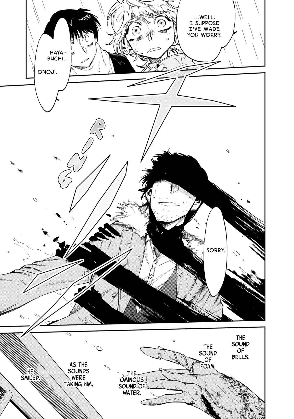 Page 19 Chapter 4 Ima Kako