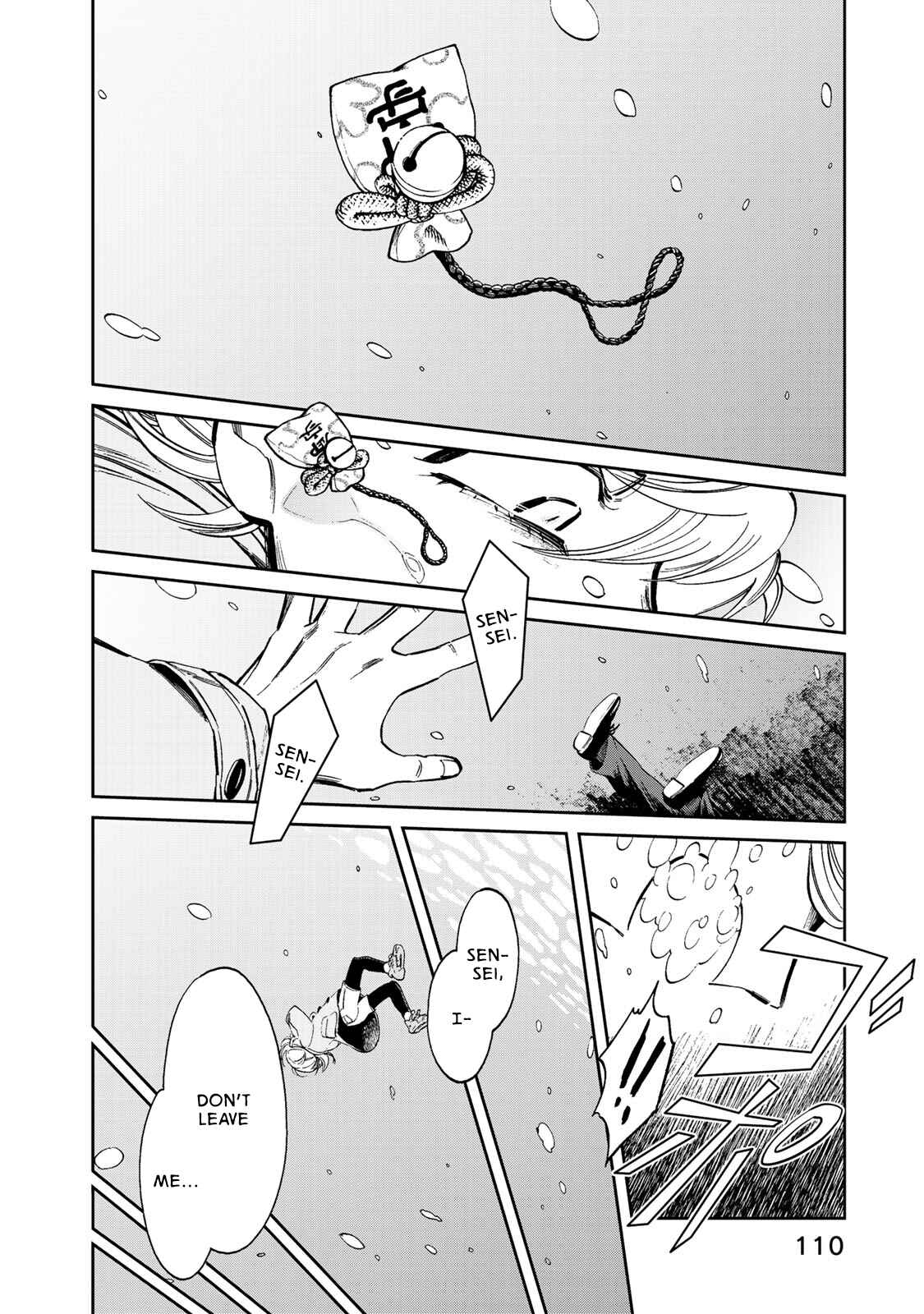 Page 22 Chapter 4 Ima Kako
