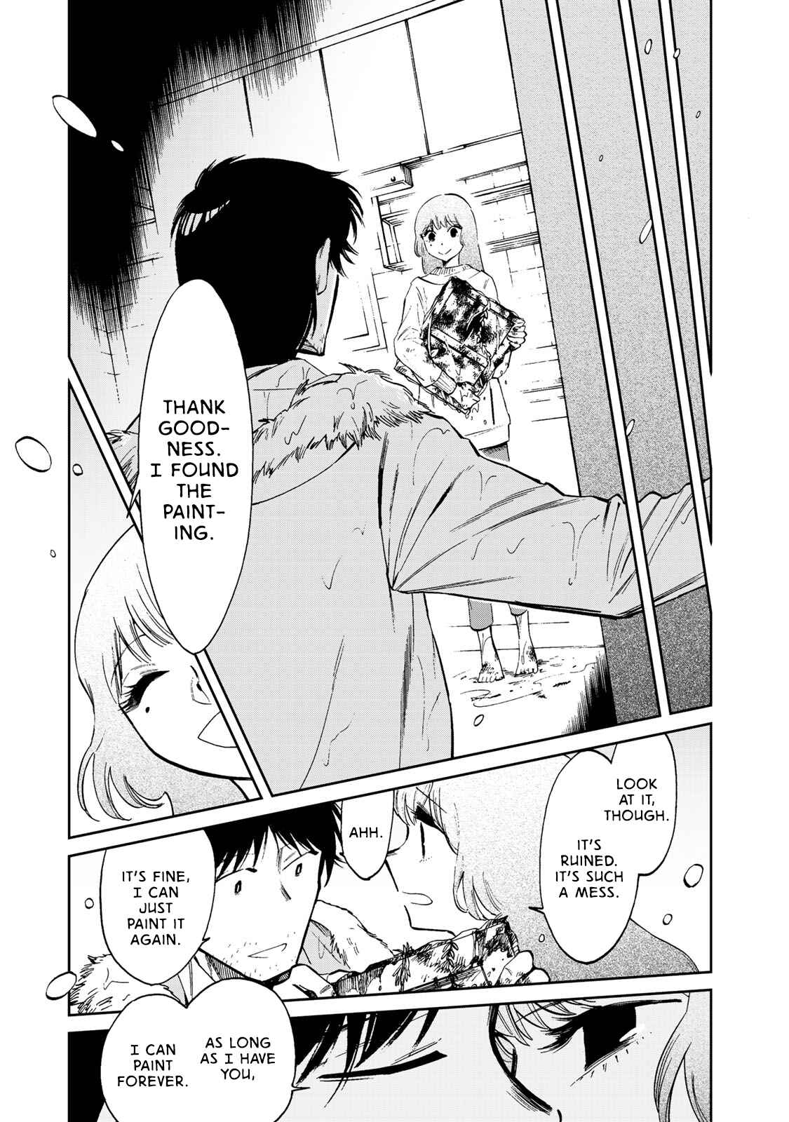 Page 23 Chapter 4 Ima Kako