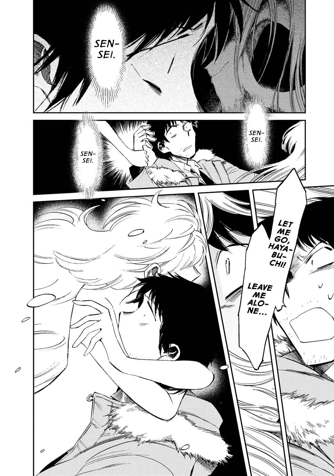 Page 24 Chapter 4 Ima Kako