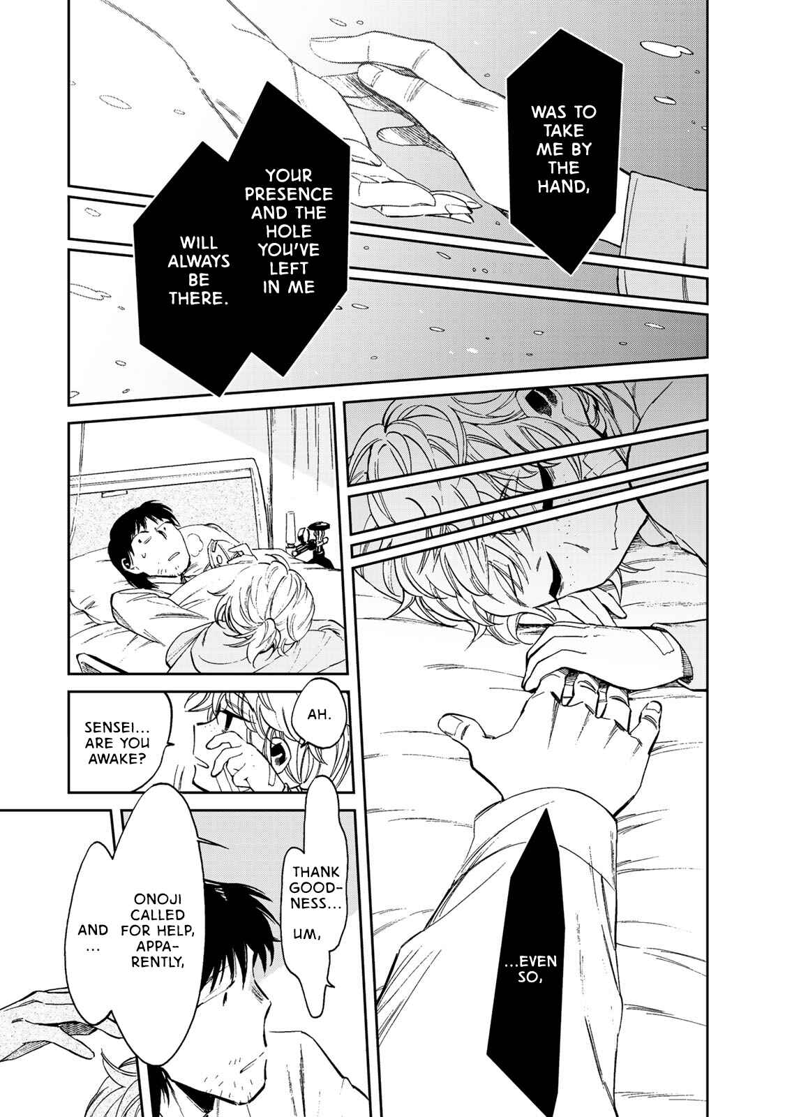 Page 27 Chapter 4 Ima Kako