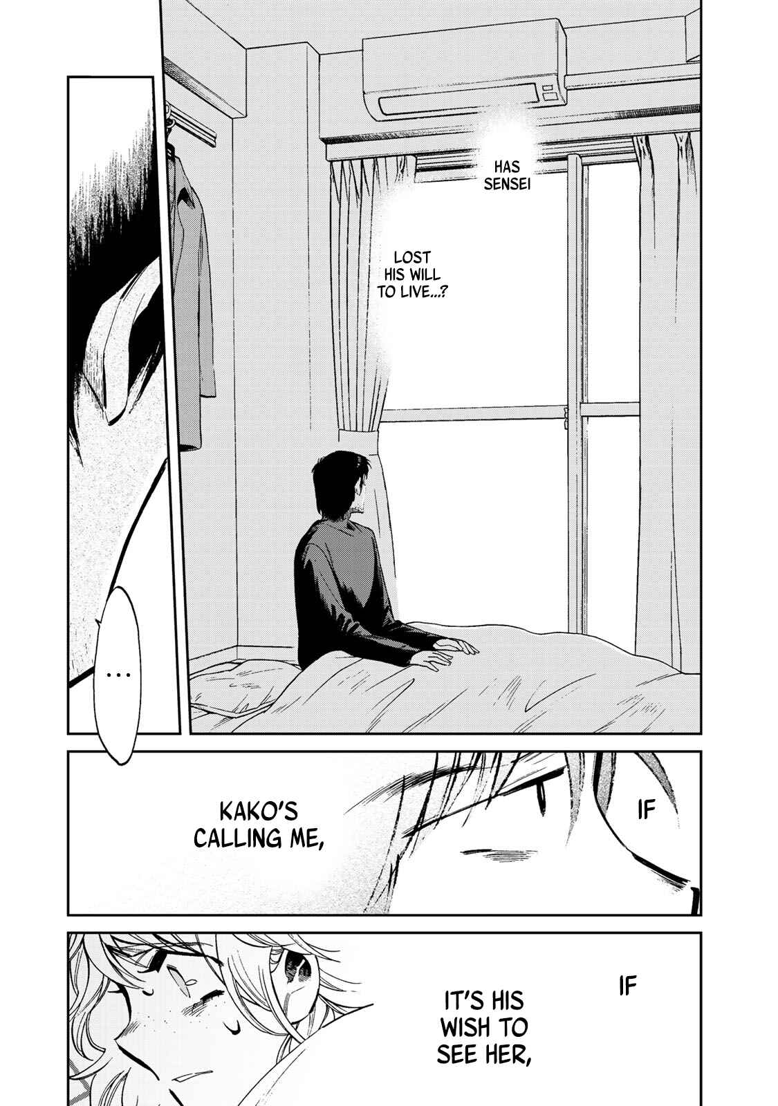 Page 9 Chapter 4 Ima Kako