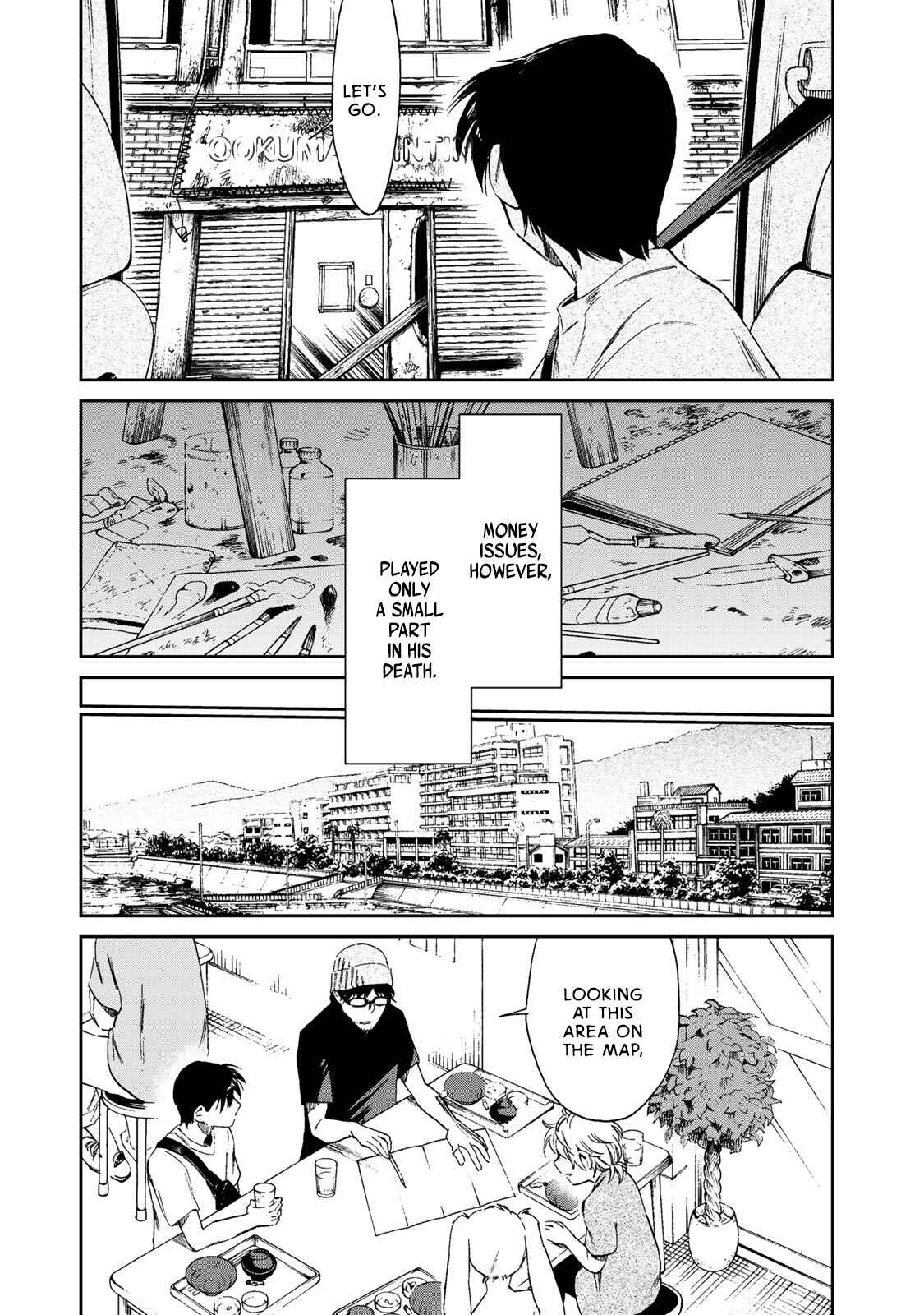 Page 13 Chapter 6 Ima Kako