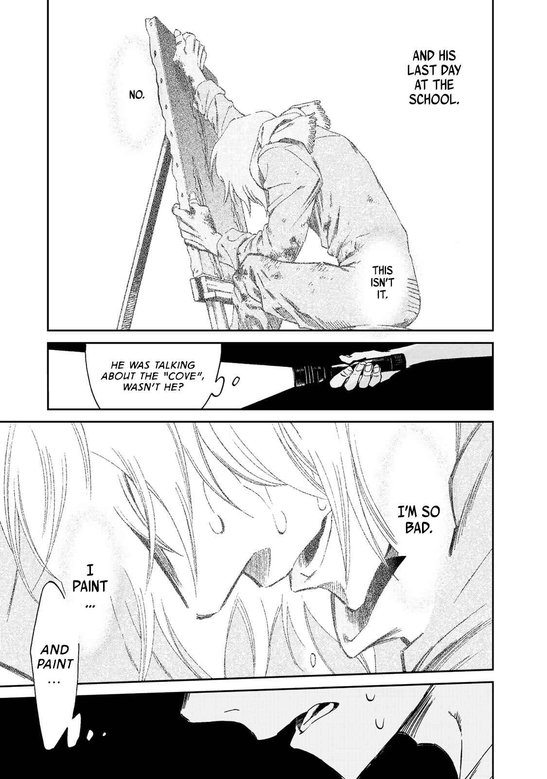 Page 21 Chapter 6 Ima Kako