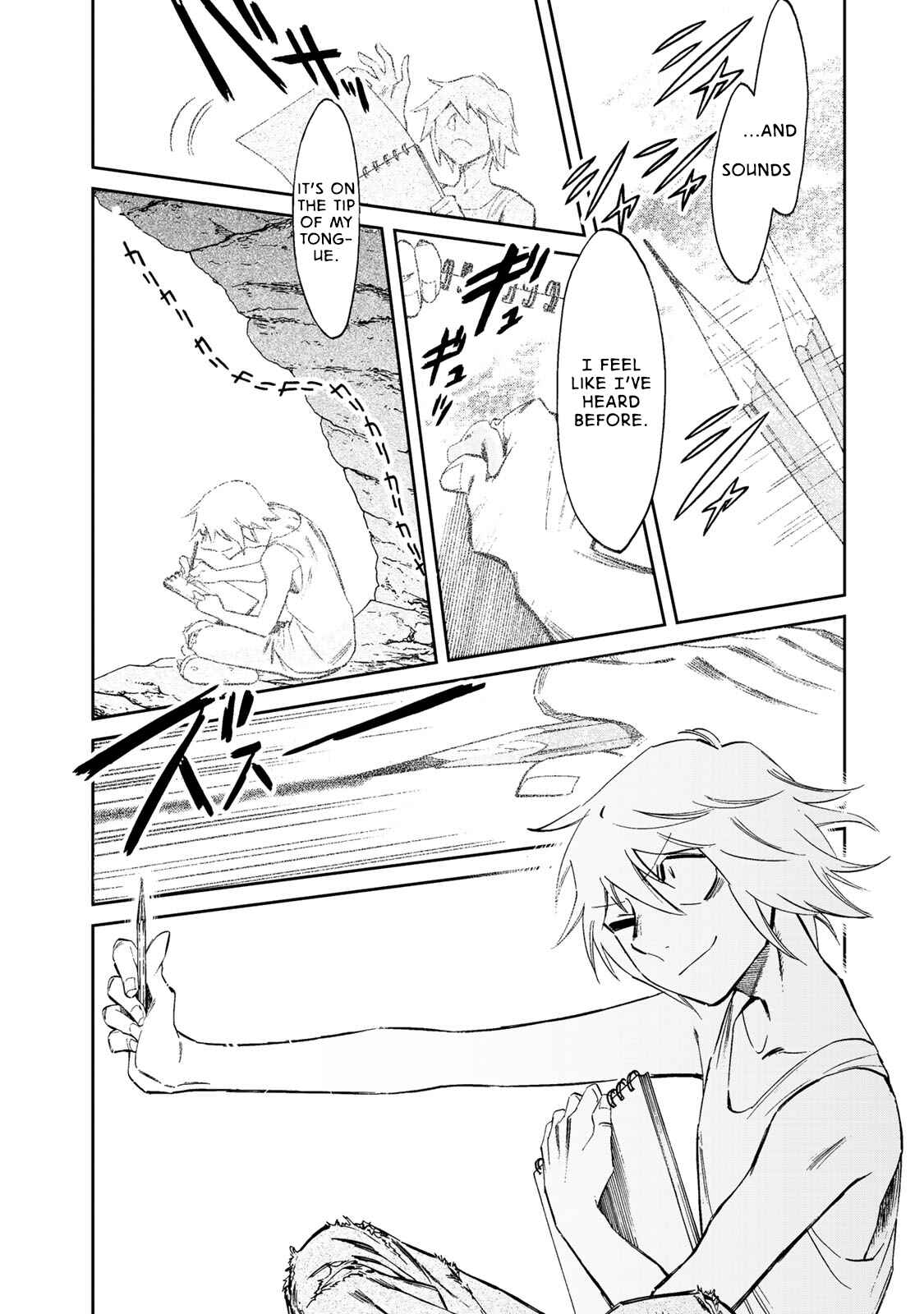 Page 29 Chapter 6 Ima Kako