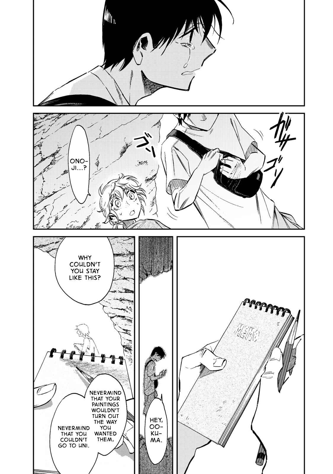 Page 31 Chapter 6 Ima Kako