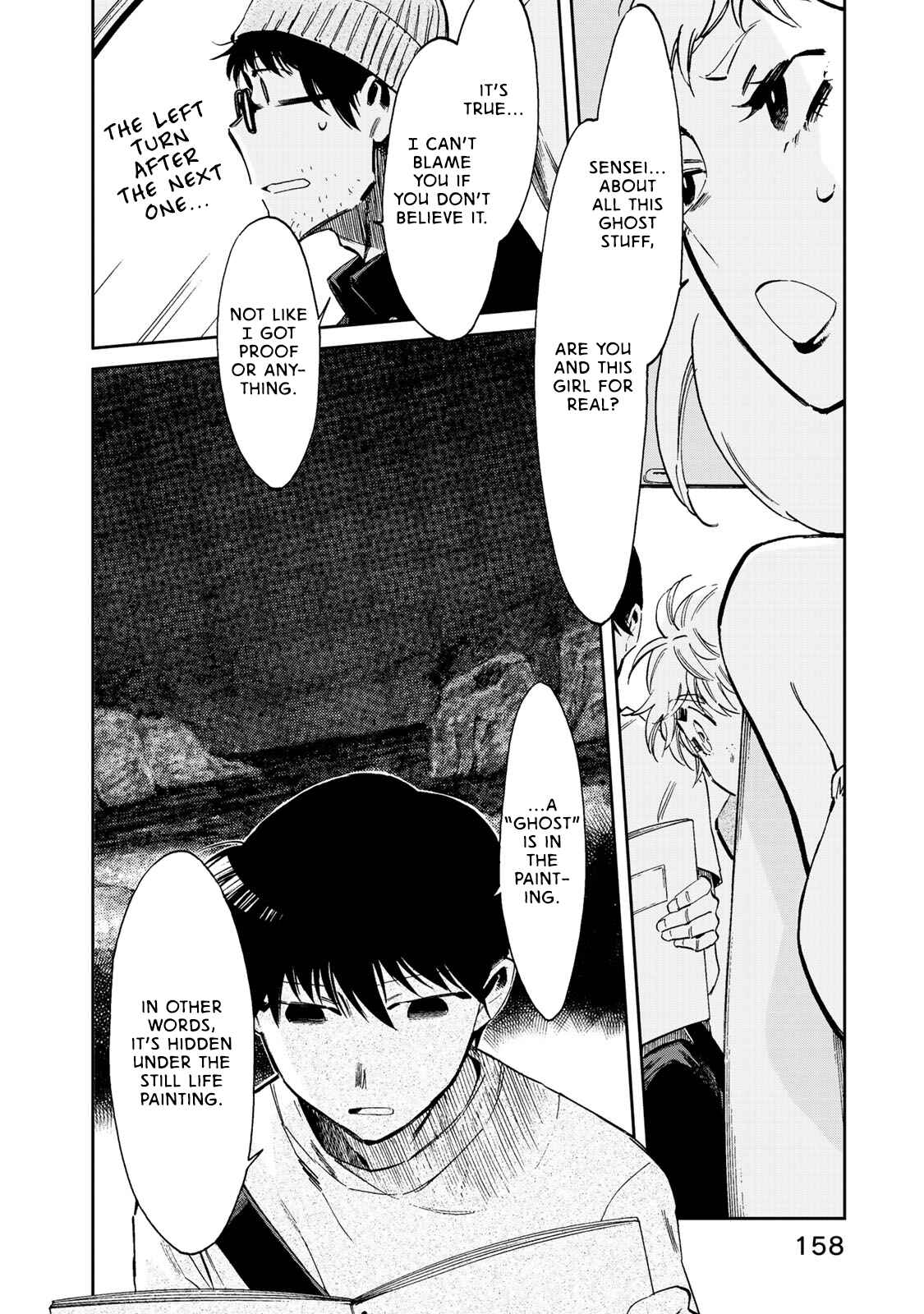 Page 4 Chapter 6 Ima Kako
