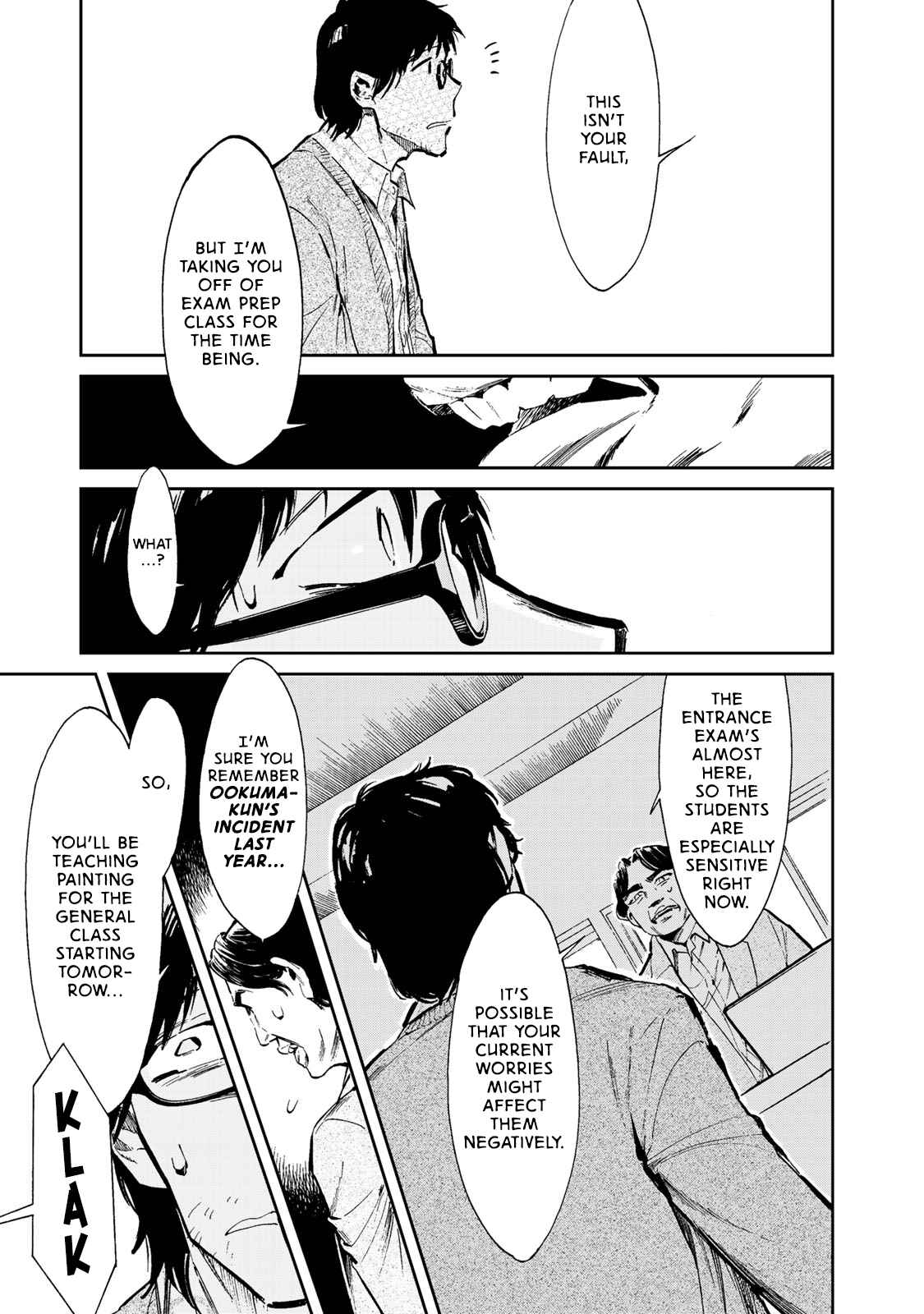 Page 10 Chapter 1 Ima Kako