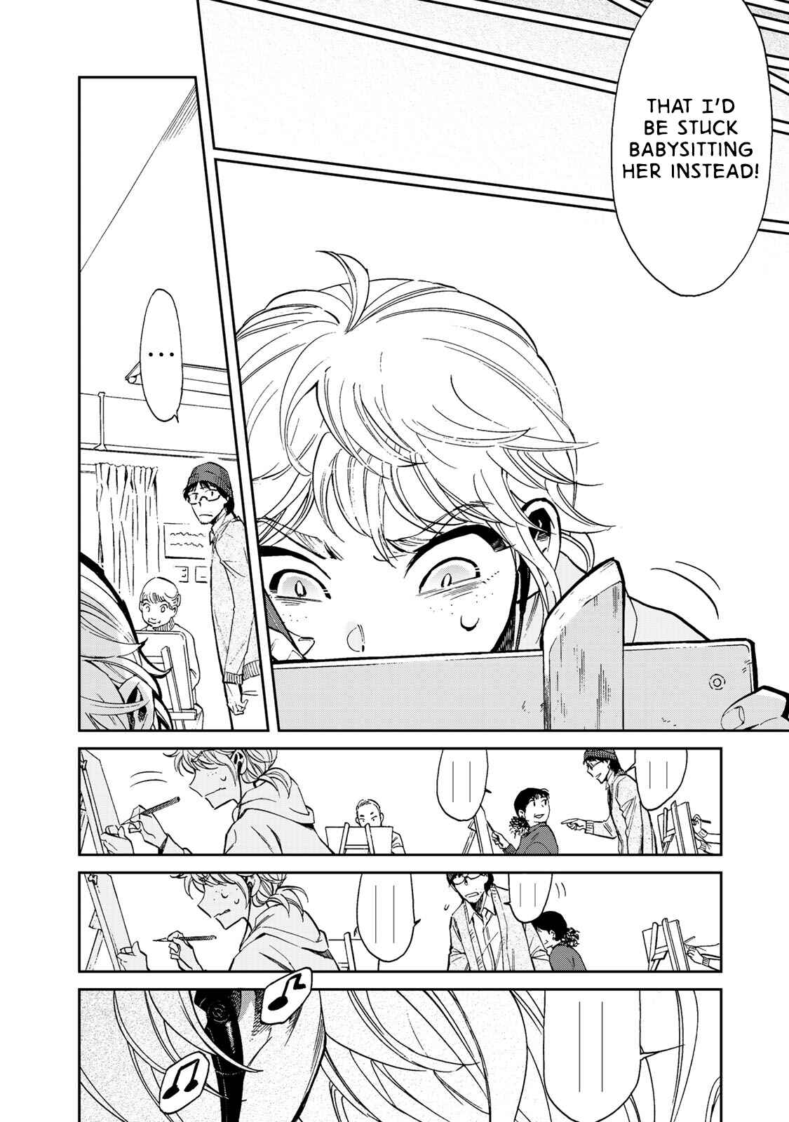 Page 15 Chapter 1 Ima Kako