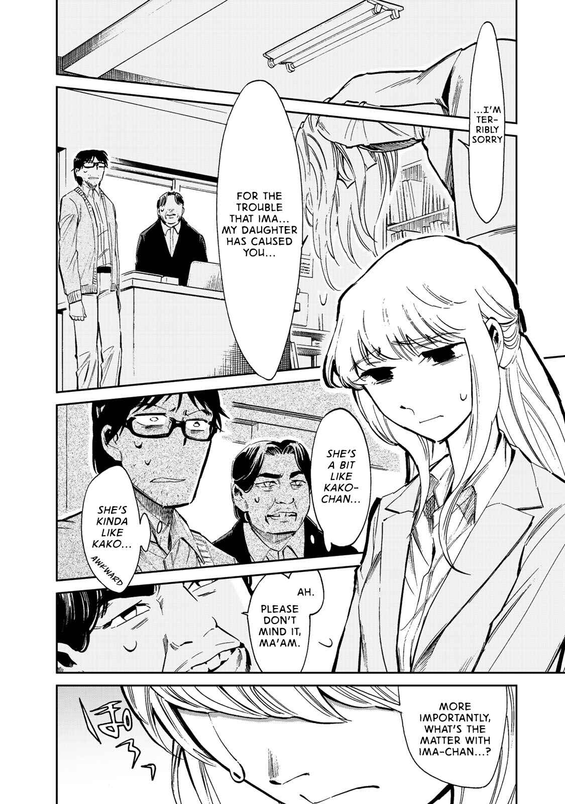 Page 29 Chapter 1 Ima Kako