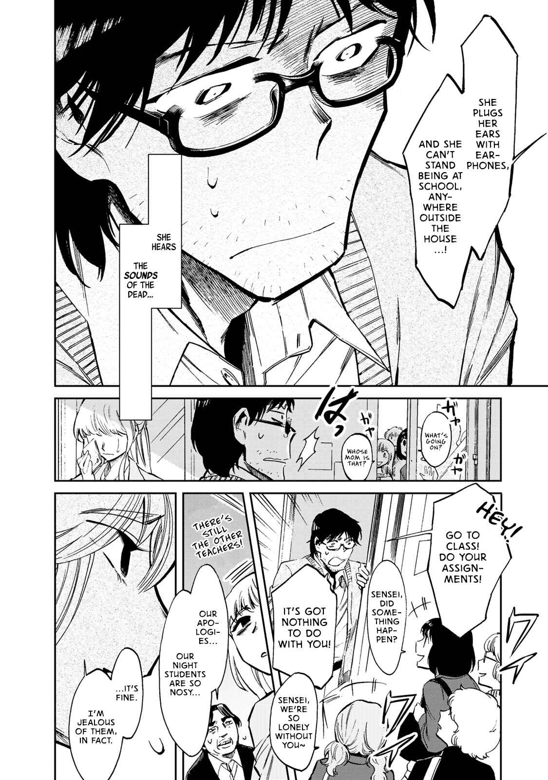 Page 31 Chapter 1 Ima Kako