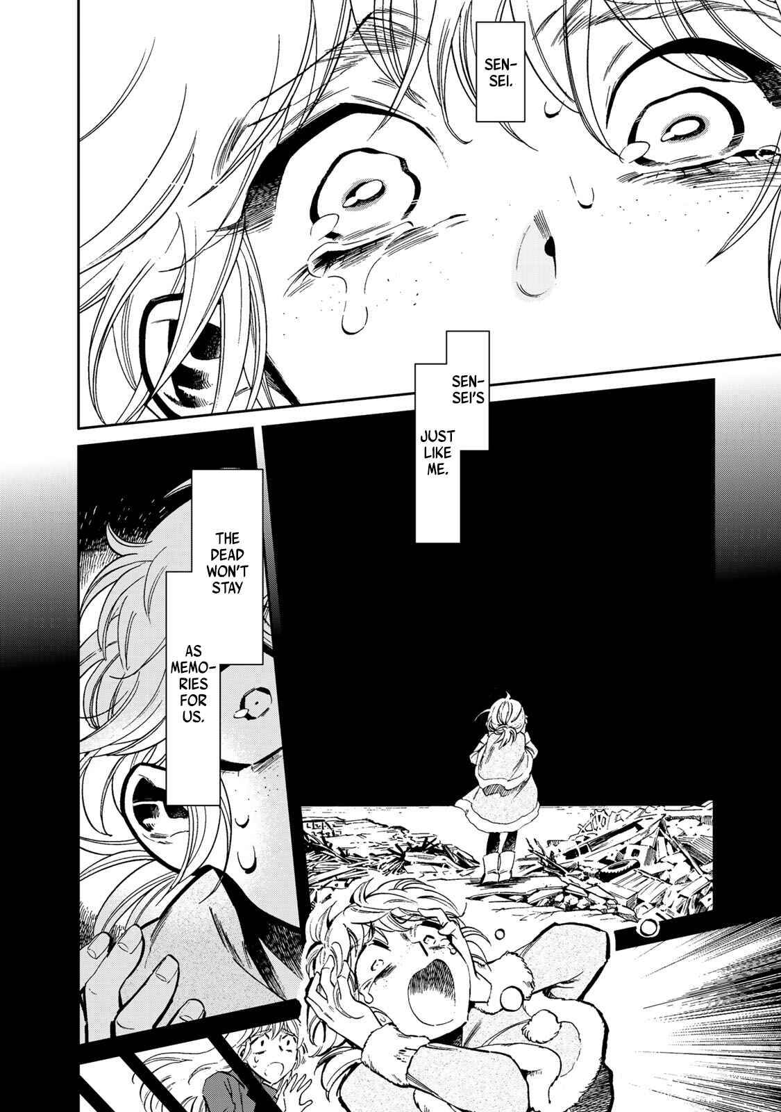 Page 39 Chapter 1 Ima Kako