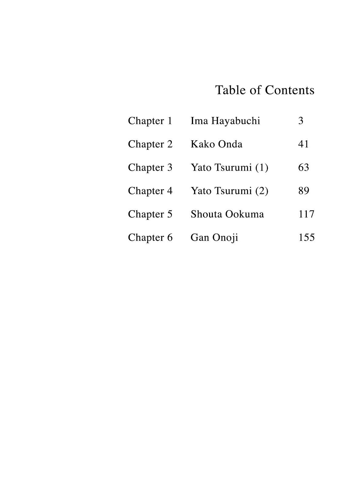 Page 4 Chapter 1 Ima Kako