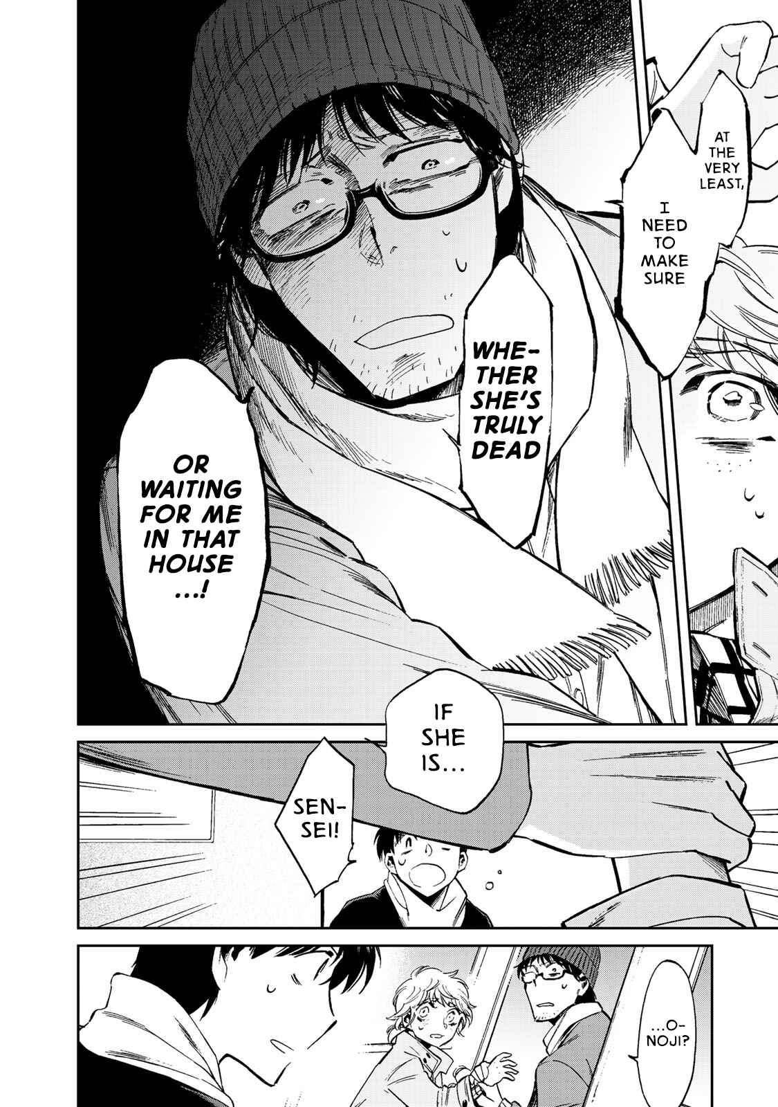 Page 10 Chapter 3 Ima Kako