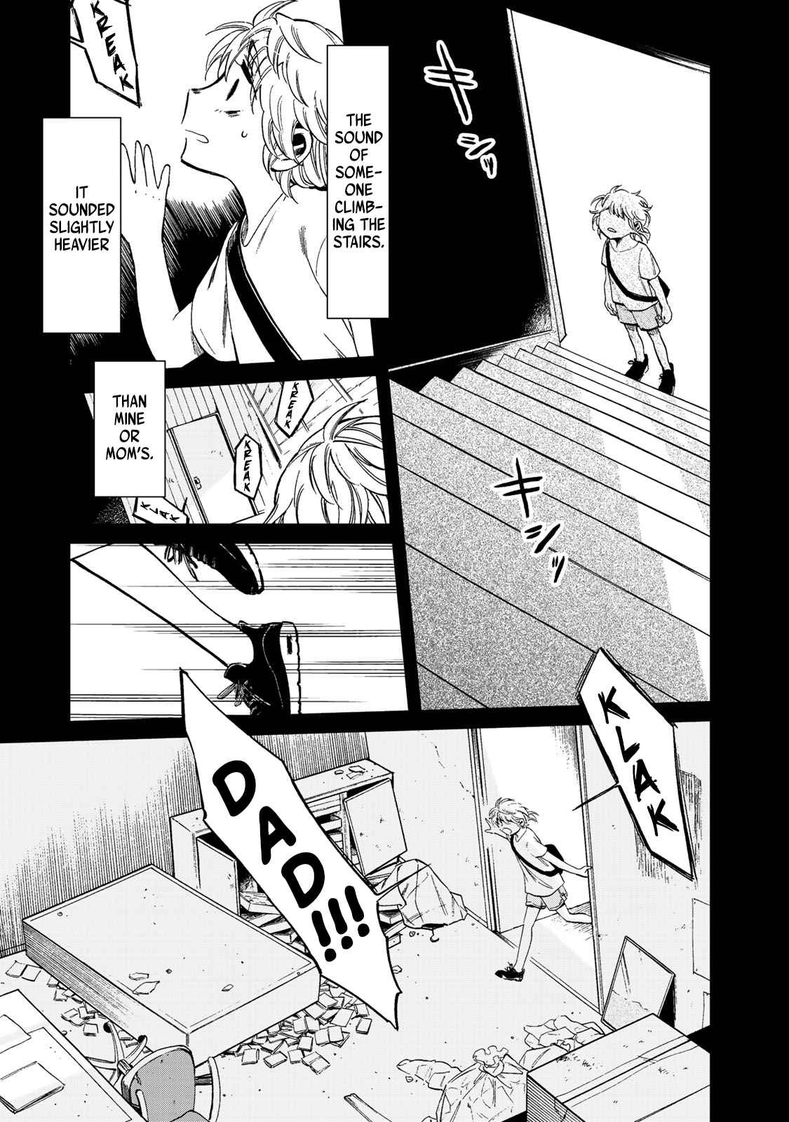 Page 19 Chapter 3 Ima Kako