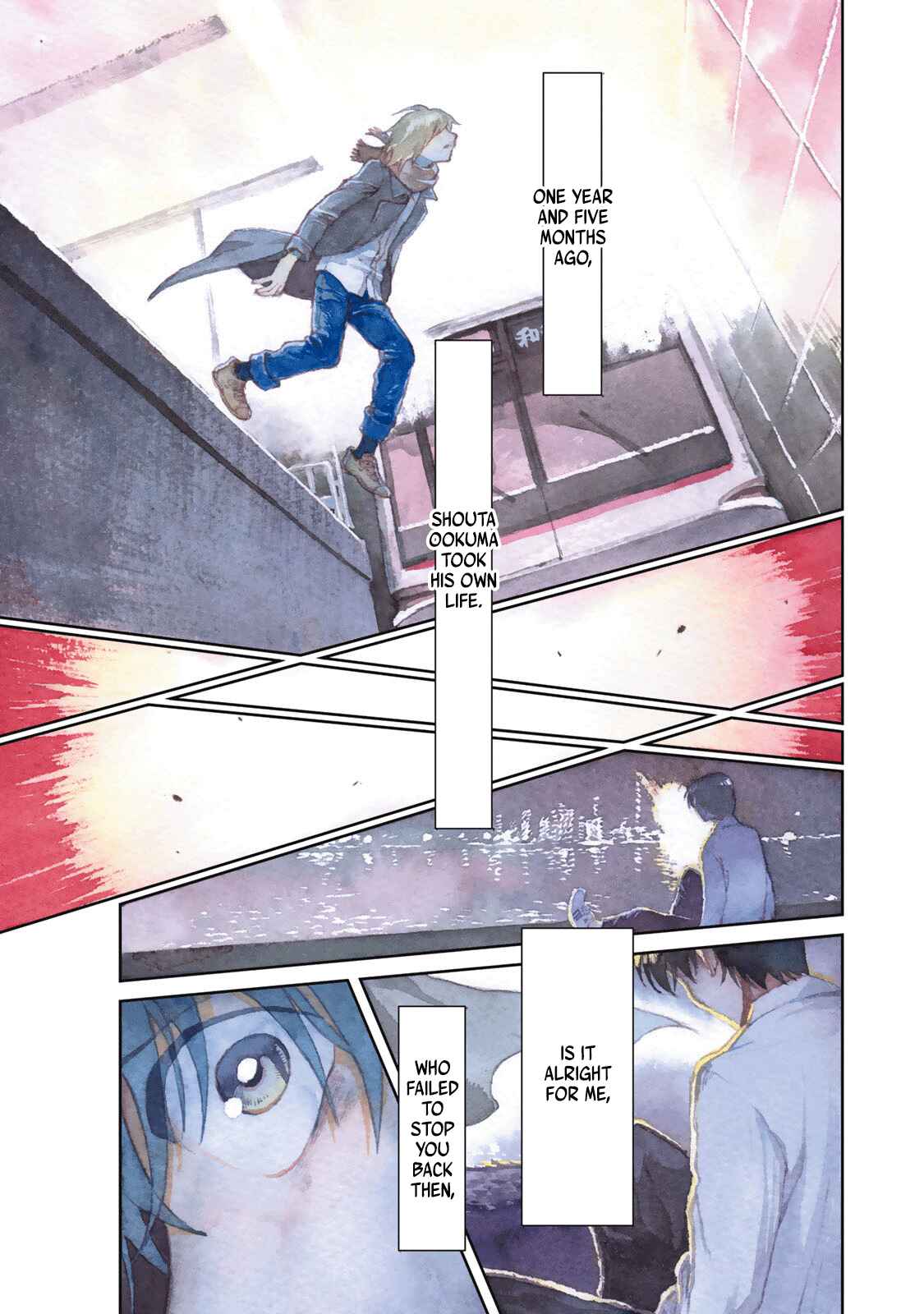 Page 1 Chapter 5 Ima Kako