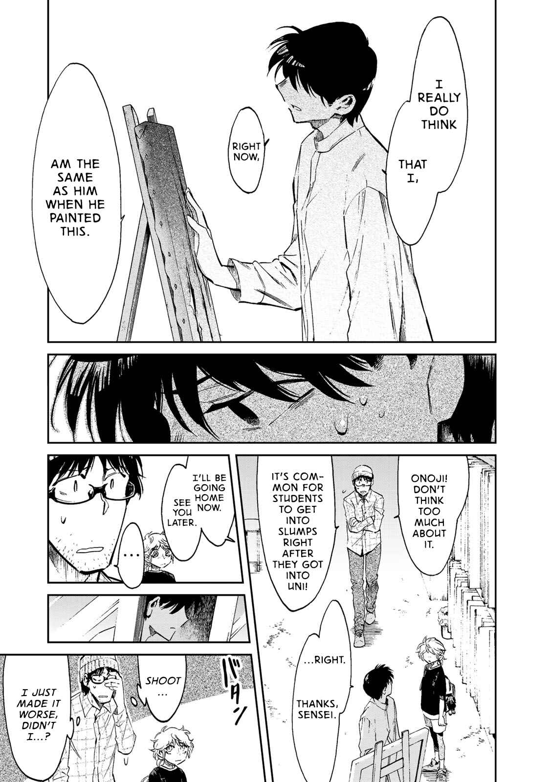 Page 16 Chapter 5 Ima Kako