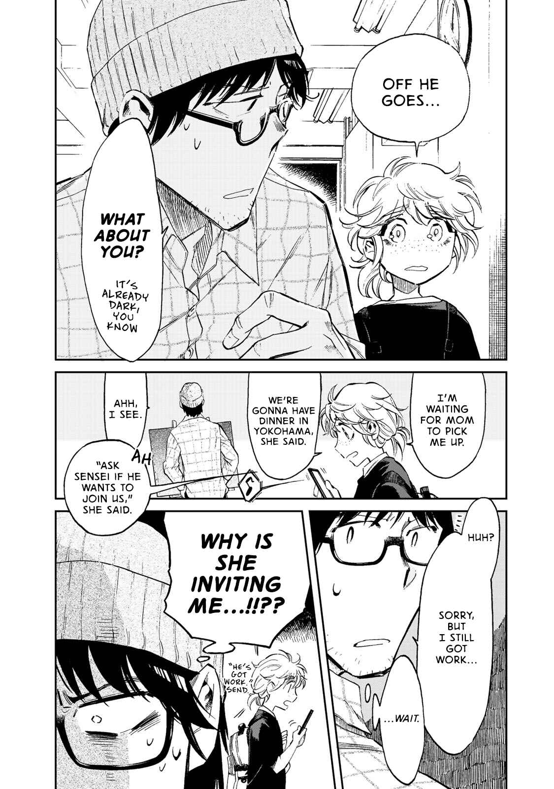 Page 17 Chapter 5 Ima Kako