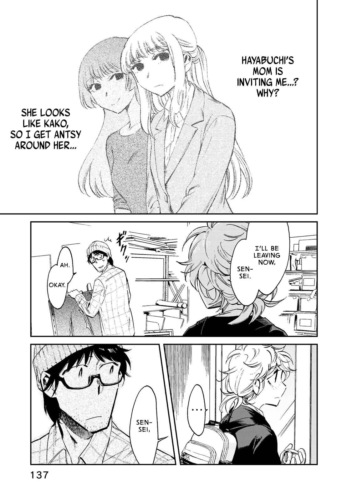 Page 18 Chapter 5 Ima Kako