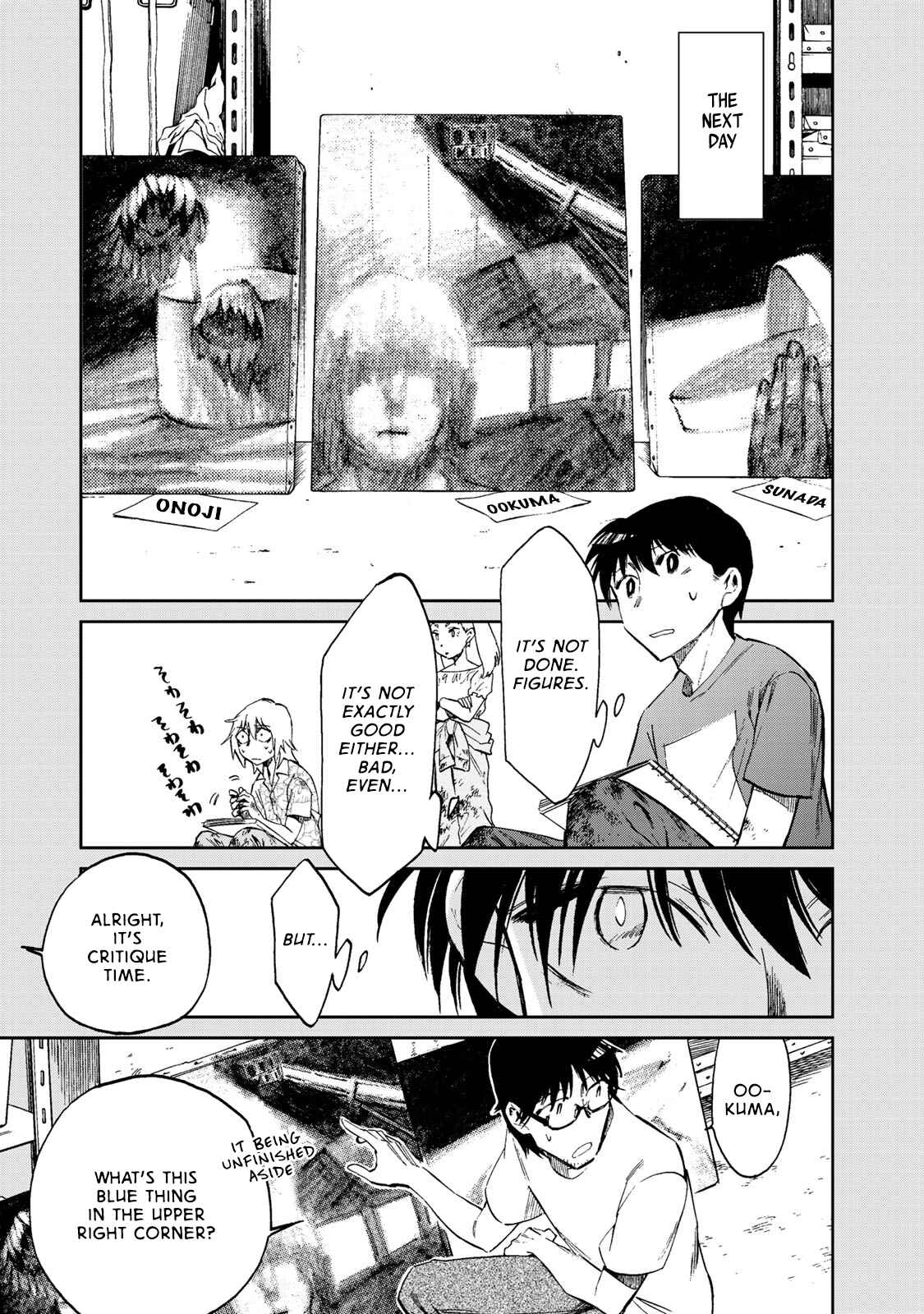 Page 26 Chapter 5 Ima Kako