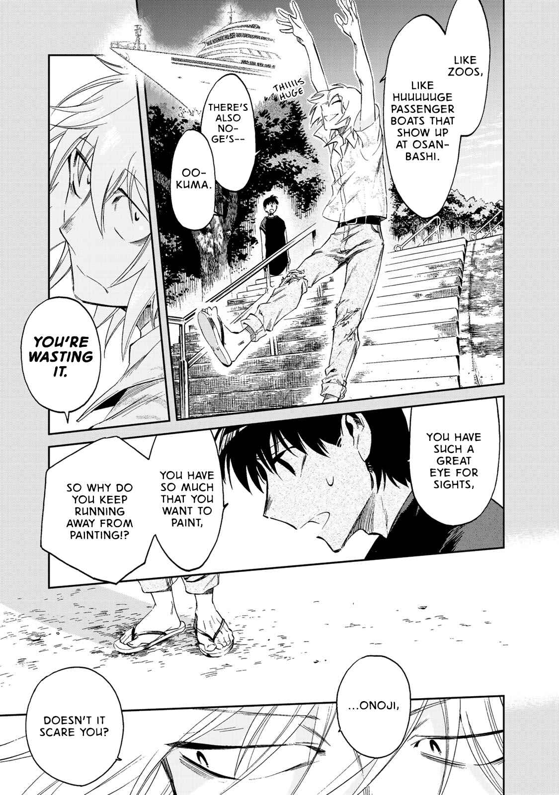 Page 32 Chapter 5 Ima Kako