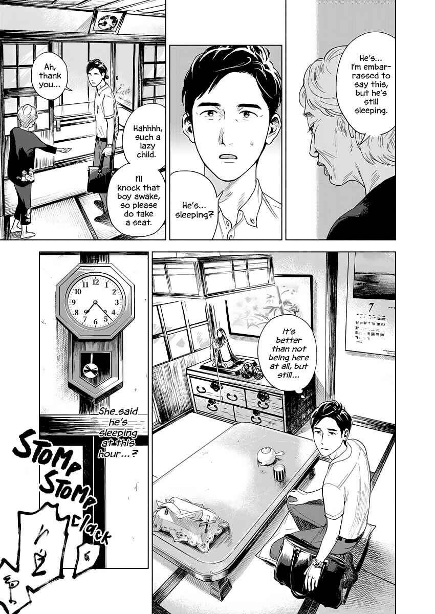 Page 7 Chapter 2 Scars