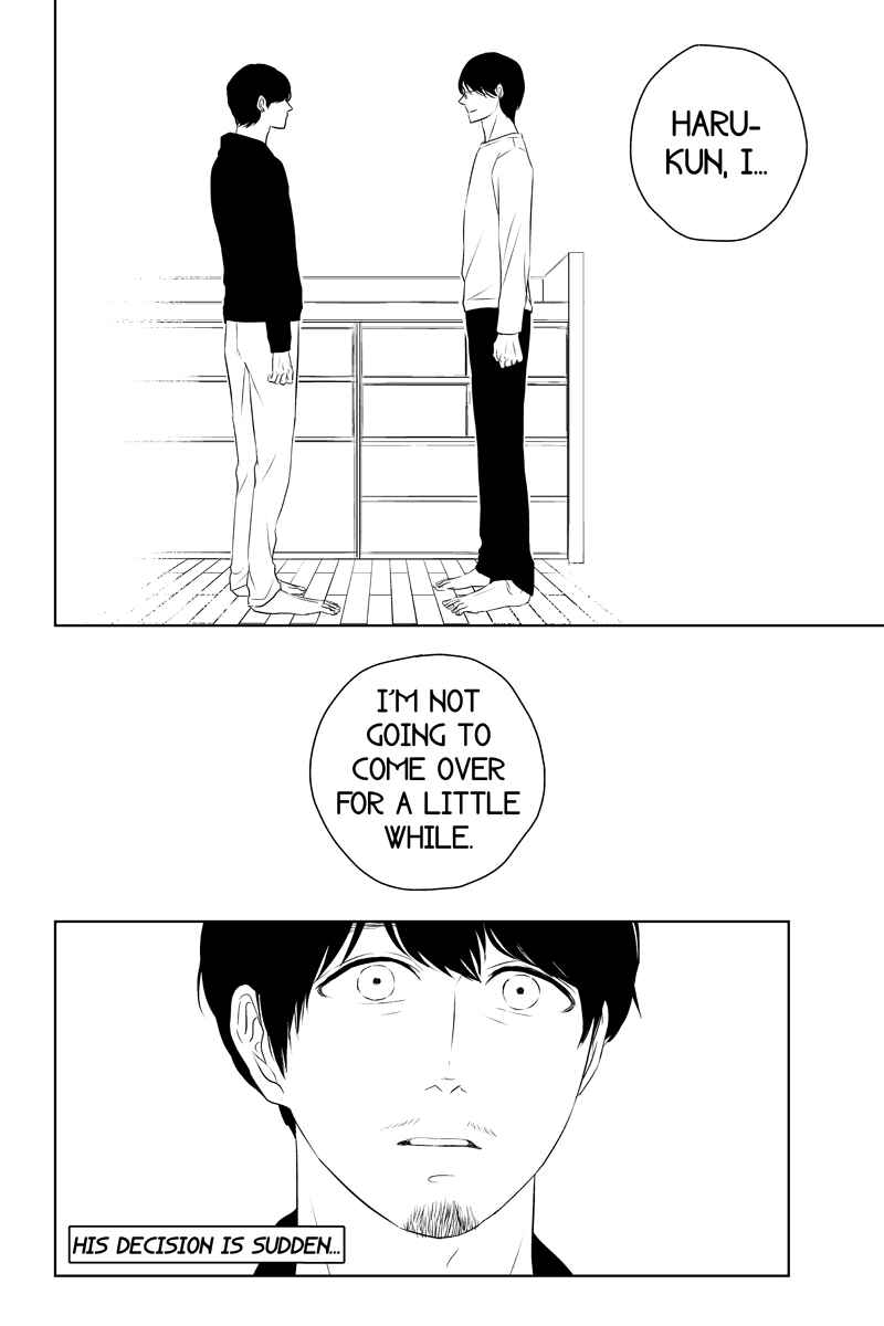 Page 10 Chapter 22 Mabataki no Aida