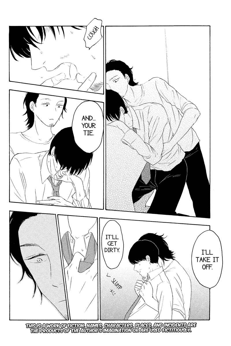 Page 2 Chapter 13 Mabataki no Aida