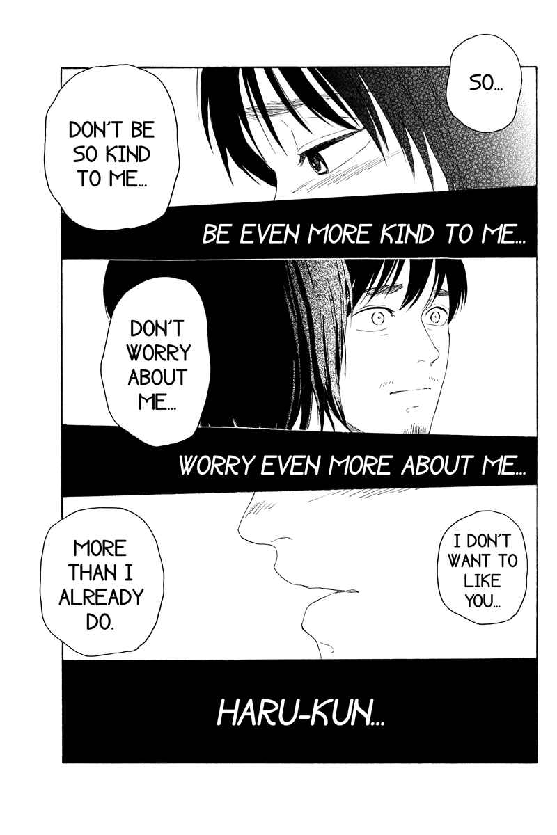 Page 3 Chapter 19 Mabataki no Aida