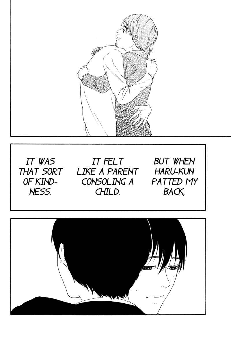 Page 6 Chapter 19 Mabataki no Aida