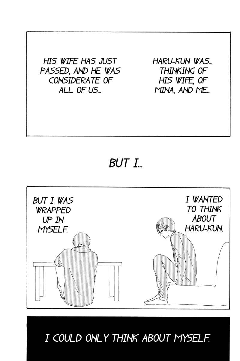 Page 9 Chapter 21 Mabataki no Aida